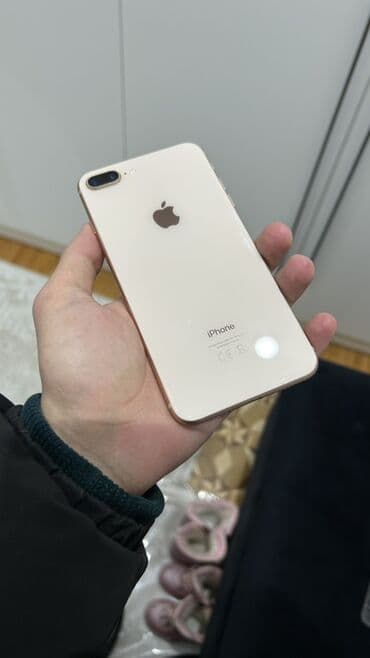 Hoffmann: IPhone 8 Plus, Qızılı — 1