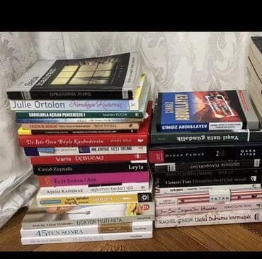 скачать книгу услада очей в разъяснении прав жен и мужей: Müxtəlif janrlarda kitab toplusu - Türk, Azərbaycan və dünya — 1