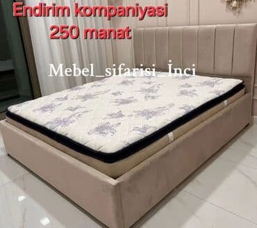 200 lə başlayan nömrələr: Yeni, İkinəfərlik çarpayı, Bazasız, Matras ilə, Siyirməsiz, Azərbaycan — 1