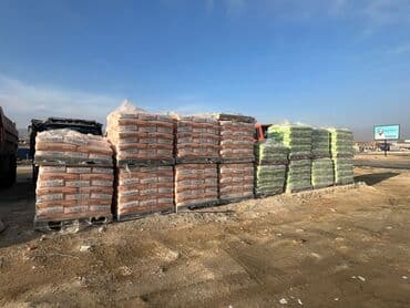 atsep: Kubiklər, 39х19х19 sm, Ünvandan götürmə, Pulsuz çatdırılma, Ödənişli çatdırılma, Kredit yoxdur — 9