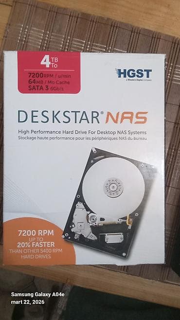 Жёсткие диски (HDD): Внутренний Жёсткий диск (HDD) Hitachi, 4 ТБ, 7200 RPM, 3.5" — 1