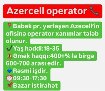 resepsn isi: Tel:0617986473 Ətraflı məlumat üçün ofisə yaxınlaşa bilərsiz.Həftənin — 5