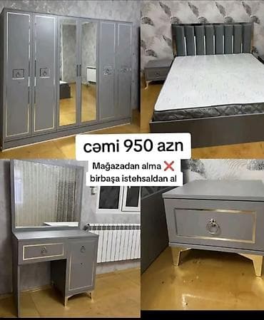 İkinəfərlik çarpayı