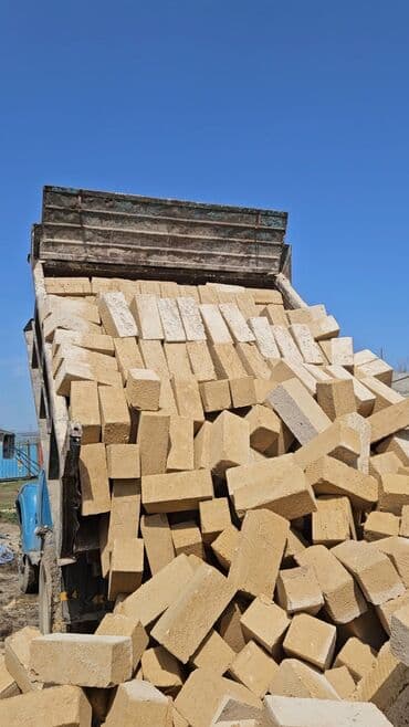 qapi ustu: Кубики, 39х19х16 см — 4