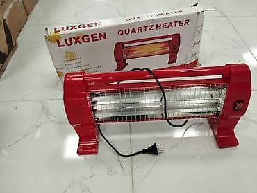 ev qizdirici: 👥Dəyərli müştərilər! 🆕Bütün məhsullarımız Yenidir və Originaldır. ☎️📬 — 1