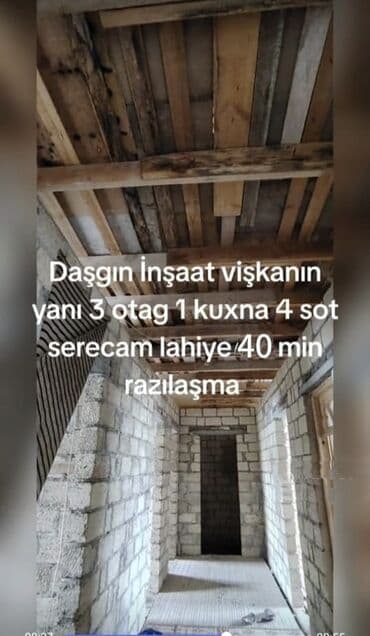 ot biçən rotor: Ev satışı — 3