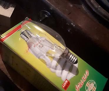 Перила: Без гарантии — 5