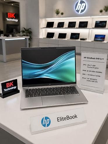 kreditle noutbuklar: Yeni HP EliteBook, 14 ", Intel Core i7, 1 TB, Ünvandan götürmə, Ödənişli çatdırılma, Rayonlara çatdırılma — 1