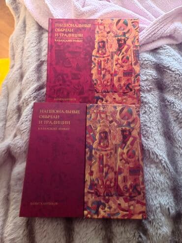 devit 3 ampul 300.000 qiymeti bakida: Digər — 3