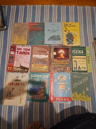 Hər biri - Orta məktəb dərslikləri və köməkçi ədəbiyyat dəsti Tərkib — 1