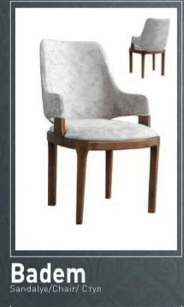 Ресторанная мебель: Badem stul Fabrik istehsalı mebellərin topdan qiymətlə satışı — 1