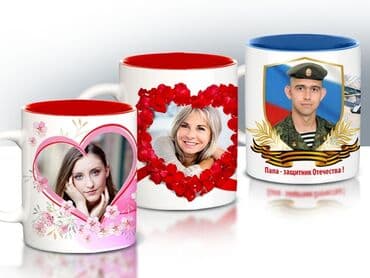 Salam, Fincanin futbolkanin və sairə,istədiyiniz dizaynında şəkil,ad