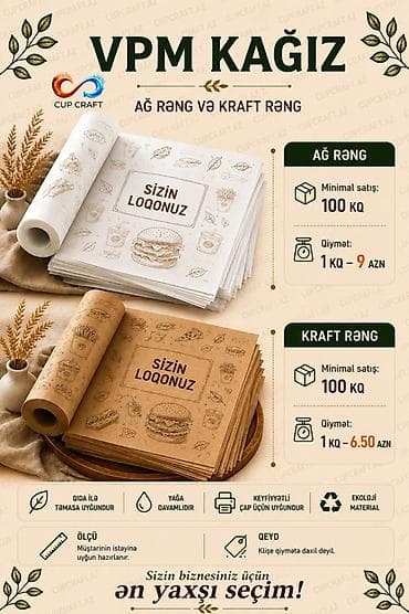 ağ kala: Tək qat kağız stəkanlar, VPM kağız və tək porsiya duz/istiot paketləri — 4