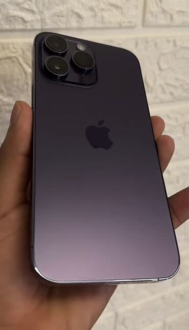 Mobil telefonlar: IPhone 14 Pro, Deep Purple, Face ID — 1