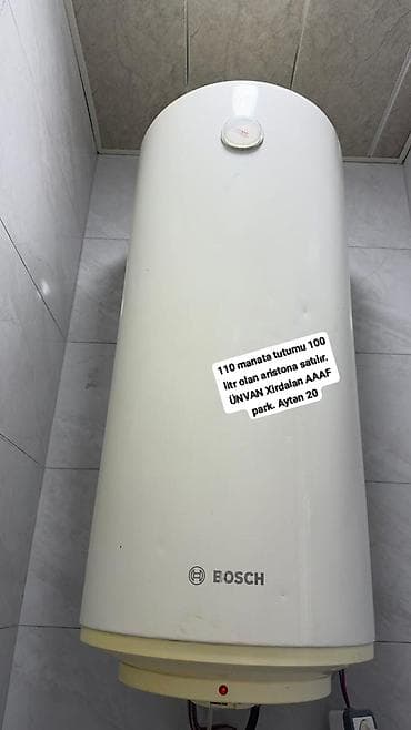 disk kredit: Ariston 100 l, Kredit yoxdur — 1