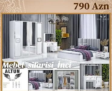 İkinəfərlik çarpayı, Azərbaycan, Yeni