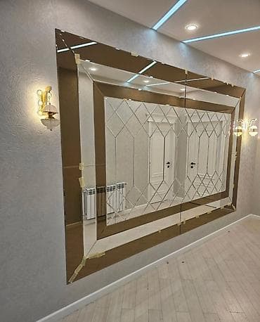 xalca 2 3: Güzgü Divar üçün, Dekorativ — 1