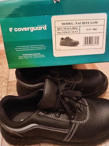 Coverguard Nacrite Low təhlükəsizlik ayaqqabısı - Model: Nacrite Low