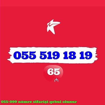 data modem sim card: Yeni — 5