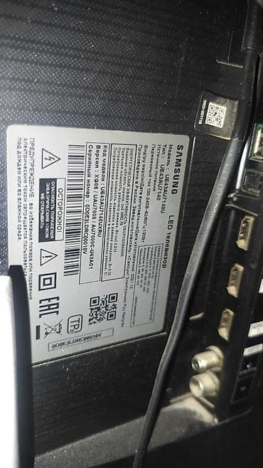 televizor led: İşlənmiş Televizor Samsung LED ekran 4K (3840x2160), Ünvandan götürmə — 3