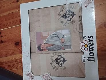 Hamam üçün Yeni rəng - Bej Dəsmal