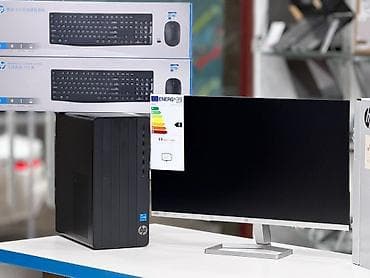 core i5: Masaüstü Kompüter Hp Dəst Şəhər: Bakı Çatdırılma?: Bəli UniSet — 2