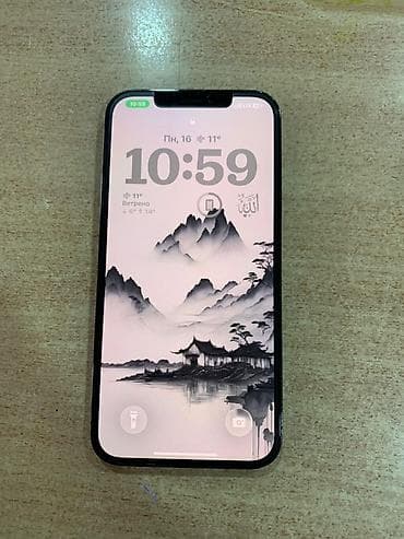 iphone 12 pro max 128: IPhone 12 Pro Max, 128 GB, Pacific Blue, Face ID — 1