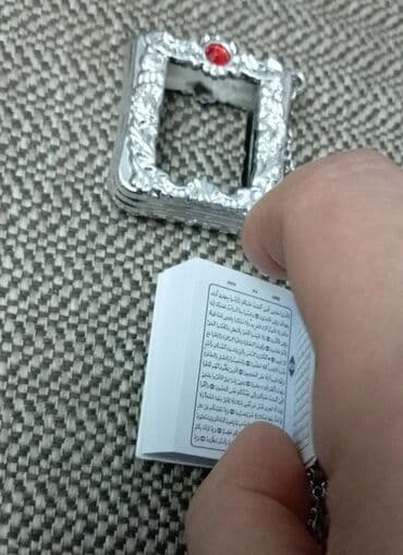 qısatuklu ingilis pişiyi: Qədimi çox kiçik ölçülü, miniatür QURAN KİTABI və kitabı — 9