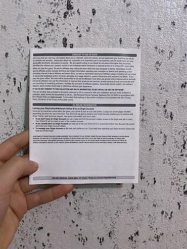 fifa 20: İdman, İşlənmiş Pulsuz çatdırılma — 7