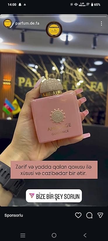 antik etir: Məhsul: 50 ml yağ əsaslı ətirlər - Orijinal yağ parfum – spirt deyil — 7