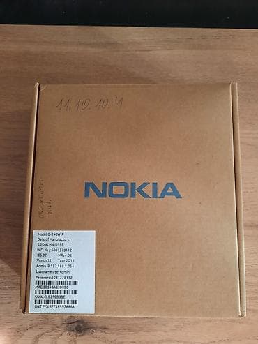 en ucuz notebooklar: Router Nokia G-240W-F — 4