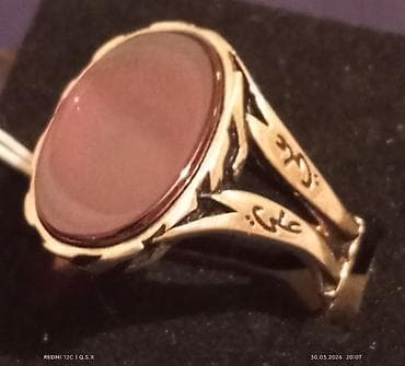 eqiq daşı: Üzük, Əqiq — 5