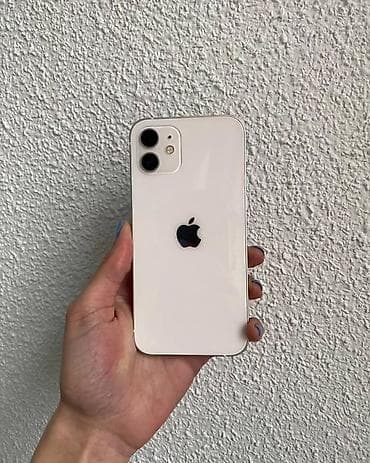 IPhone 12, 128 GB, Ağ, Zəmanət, Kredit, Face ID