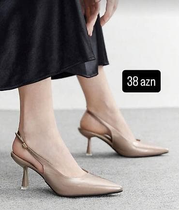 Ətəklər: Sifarişlə gətirilir 💌 — 10