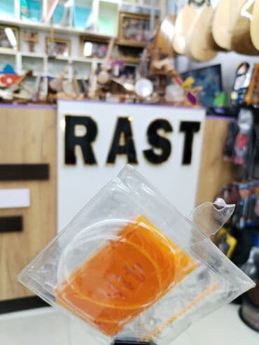 ucuz gitaralar: Neylon Simlər, Yeni, Ünvandan götürmə — 1