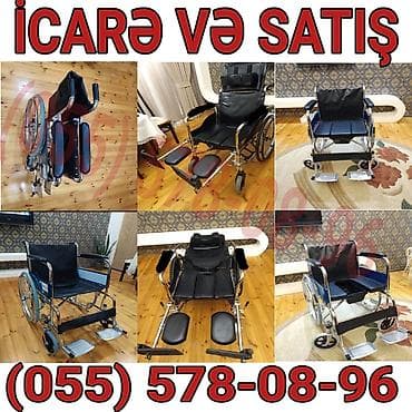 İcarə və satış üçün çoxfunksiyalı əlil arabaları Məhsul təsviri: -