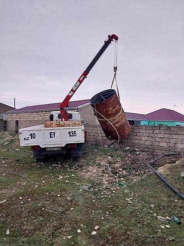 nerjavika cen: Bak, Metal — 3