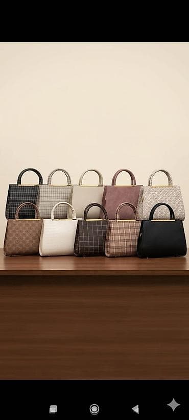 Əl çantası, Dior, Yeni