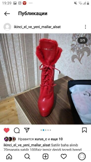 Çəkmələr: Ölçü: 38, rəng - Qırmızı, Yeni — 2