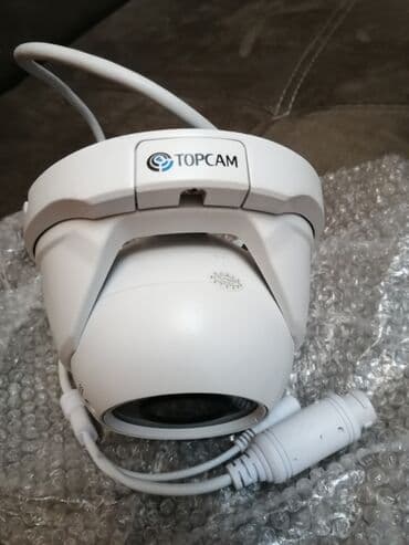 Fotokameralar: Camera topcam 2mp — 3