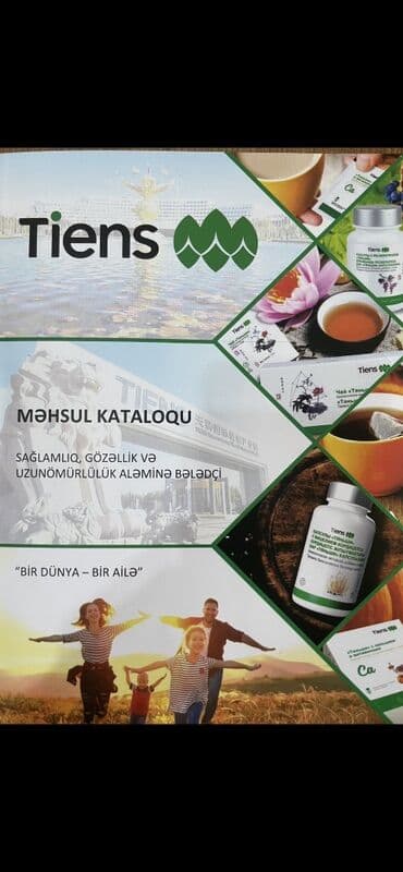 Tiens – Məhsul Kataloqu Kateqoriyalar: кто хочет здоровы и щи ливом