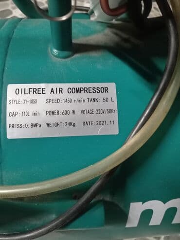 автомобильные газонаполнительные компрессорные станции: Kompressor. Əla vəziyyətdə.50 İki motorlu — 4