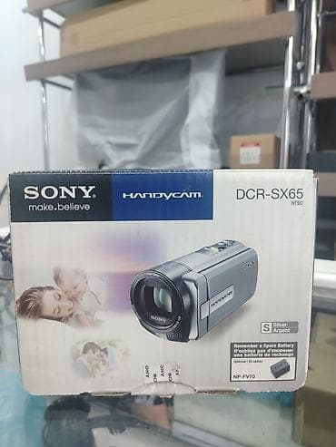 sony: Sony Handycam DCR-SX65 (NTSC) – Gümüş rəng Xüsusiyyətlər: - Carl — 1
