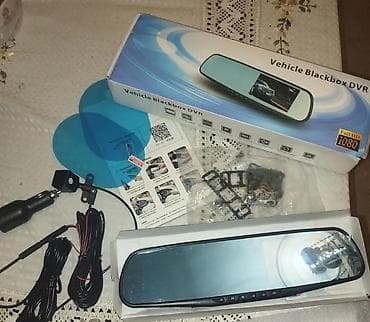 semeni xonca sekilleri: Mətbəx və süfrə qabları qarışıq dəsti Dəst tərkibi: - Şüşə kristal — 4