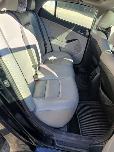 kia optima lip: Kia Optima: 2.4 l | 2014 il Sedan — 4