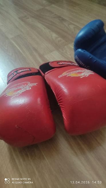 neftci forma: Boks əlcəkləri dəsti - Brend: Top Ten - Modellər: - Qırmızı “Beijing — 3