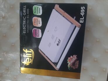 soyuducu evden satiw: Qril Elif, rəng - Qara, Yeni, Ünvandan götürmə — 4