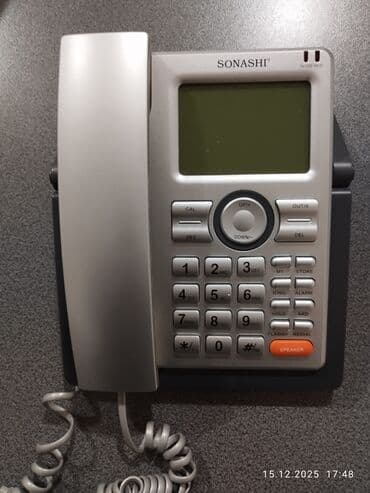 harddisk kabel: Stasionar telefon Simli — 1