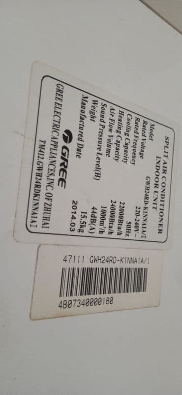 Su qızdırıcı kranlar: 24000btu işlək vəziyyətdədi qazı üstündədir qiymət 500 manat. ətraflı — 2