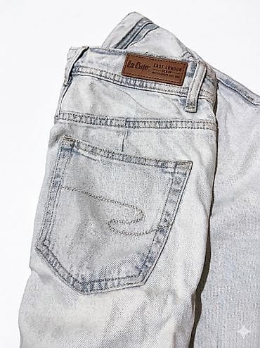 Şalvarlar: Marka:Lee Cooper 
Mavi rəng 
Çox az istifadə edilib — 2